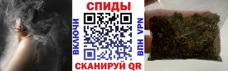 Бутират Butirat  цена   Шахты 