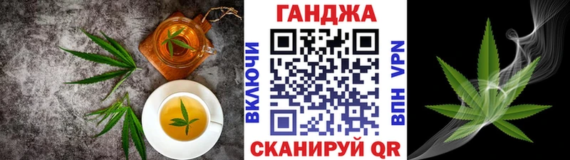 ссылка на мегу вход  наркотики  Шахты  Печенье с ТГК марихуана 