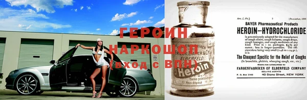 мяу мяу кристалл Богданович