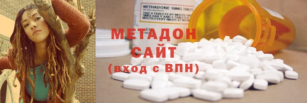 шишки Переславль-Залесский