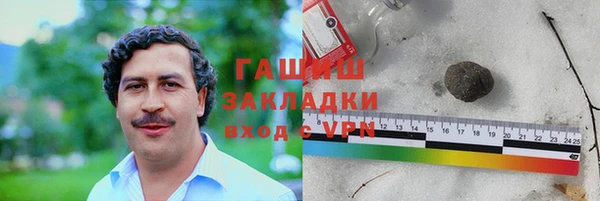 мяу мяу кристалл Богданович