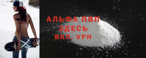 меф Богородицк