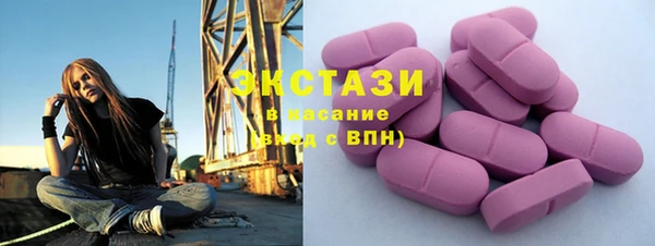 меф Богородицк