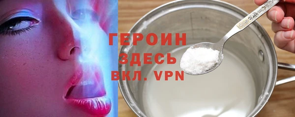 мяу мяу кристалл Богданович