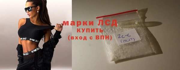 меф Богородицк