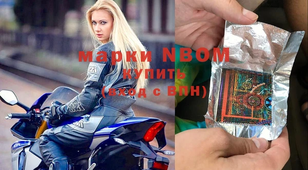 дистиллят марихуана Остров