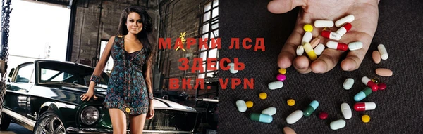 мяу мяу кристалл Богданович