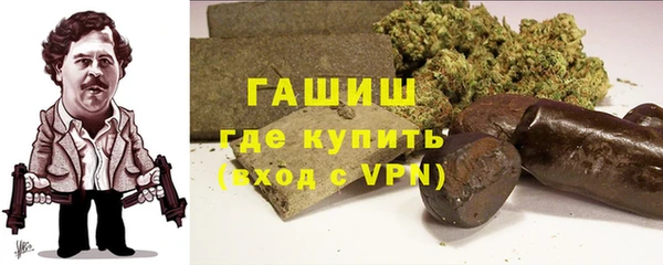 мяу мяу кристалл Богданович