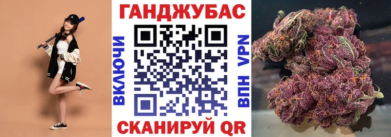 Бошки Шишки THC 21%  Шахты 